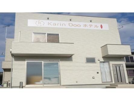 Karin Doo Hotel Narita Exterior photo